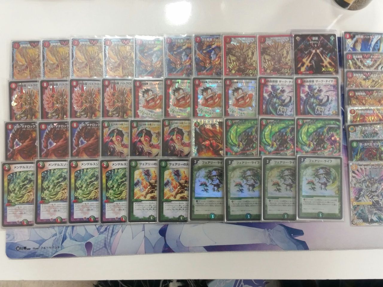 デュエマデッキ】赤緑モルトNEXT デュエルマスターズ 赤緑モルト