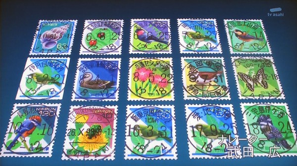 タ]満月印と初日カバー : チミンモラスイ！