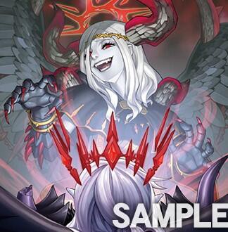 禁じられた聖冠 プリズマティックシークレット 禁じられた聖冠