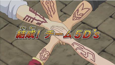 遊戯王 5D's シグナーの痣 ボディステッカー シグナーの痣 ボディ