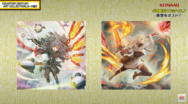 PSA10】閃刀姫 レイ 閃刀姫 ハヤテ 絵違い 連番 アートコレクション