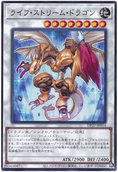 遊戯王 5D's レリーフ 17枚セット シグナー ダークシグナー 地縛神