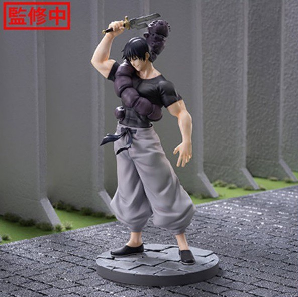 伏黒甚爾(ふしぐろとうじ) 呪術廻戦 懐玉・玉折 Luminasta『伏黒甚