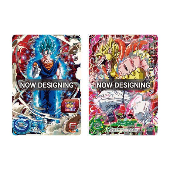 ドラゴンボールヒーローズ10thANNIVERSARY SPECIAL SET他 スーパー