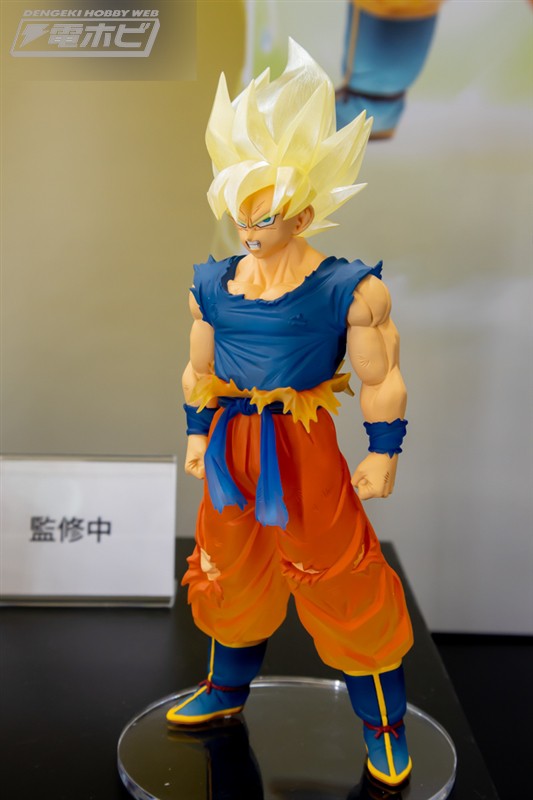 最新プライズフィギュア 鬼滅の刃 ドラゴンボール ナルト ジョジョ