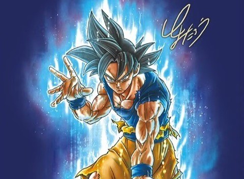 ドラゴンボール超とよたろう描き下ろし身勝手の極意 連載100話記念