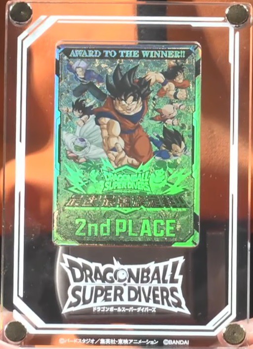 ドラゴンボールスーパーダイバーズ優勝準優勝カードセット DBSDV