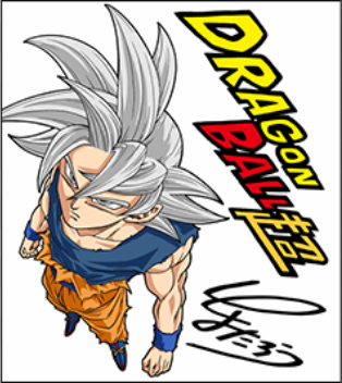 激レア】ドラゴンボール超 とよたろう先生 描き下ろし サイン色紙 40枚