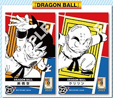 ドラゴンボール ミニブロマイド ジャンプショップ限定 ベジータ