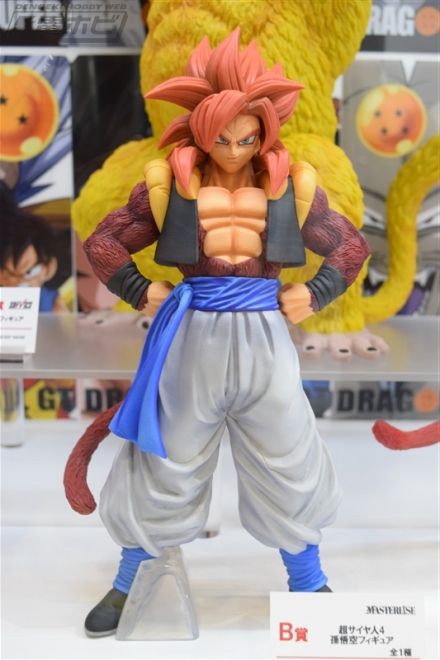 ドラゴンボール 1番くじ グレイテストサイヤン ブロリー 黄金大猿 5