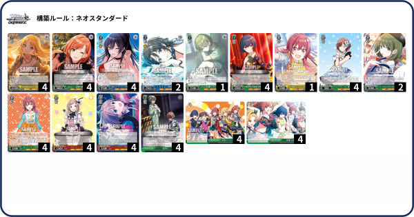 ヴァイス ギルバーン デッキ ヴァイスシュヴァルツ fate ギルバーン