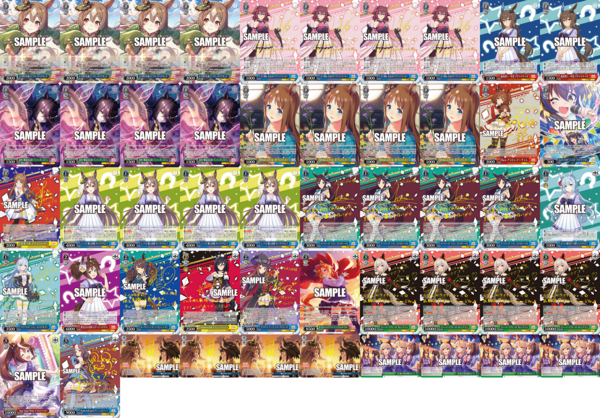 ヴァイスシュヴァルツ ウマ娘 デッキ ストブ 宝 8電源 セット ヴァイス