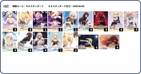 ws ヴァイスシュヴァルツ D4DJ 宝枝 デッキ ws ヴァイスシュヴァルツ