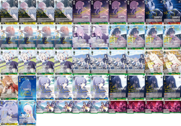 ヴァイスシュヴァルツ ブルーアーカイブ ブルアカ 宝ストブ デッキ