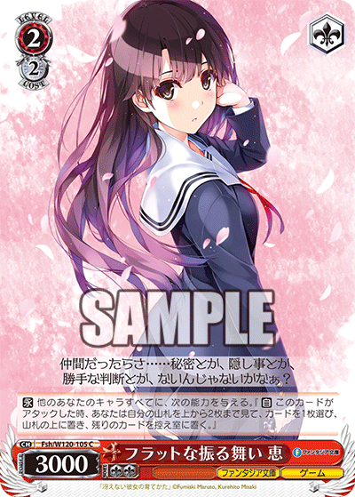 ヴァイスシュヴァルツ 冴かのデッキ＋調整パーツ多数 ヴァイス