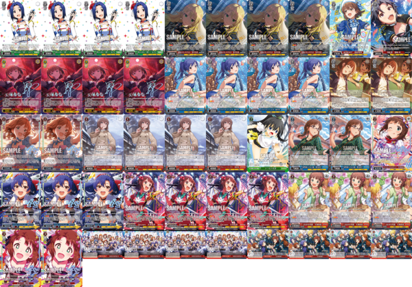 ヴァイスシュバルツ 「ミリオンライブ 8電源」 デッキ 他パーツ付き