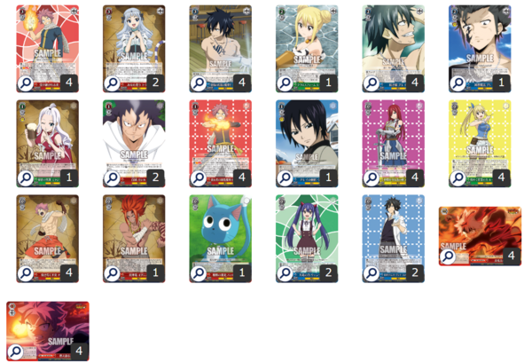 ヴァイス グレンラガン 8扉デッキ 調整パーツおまけつき ヴァイス