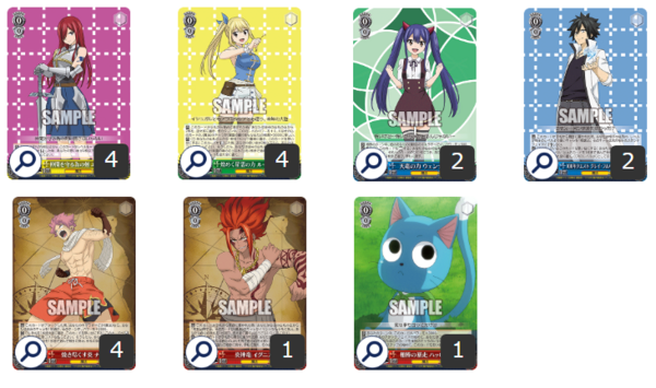 ヴァイス フェアリーテール 宝扉デッキ 調整パーツおまけ付き ヴァイス