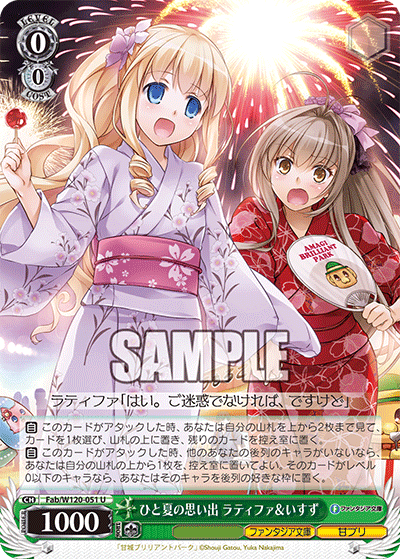 WS 富士見ファンタジア文庫 猫かぶりのオタク 英梨々 SP サイン WS