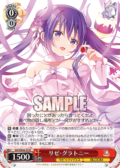 PSA10】振り回され隊 シャロ SP サイン ごちうさ 2025年最新】振り回さ