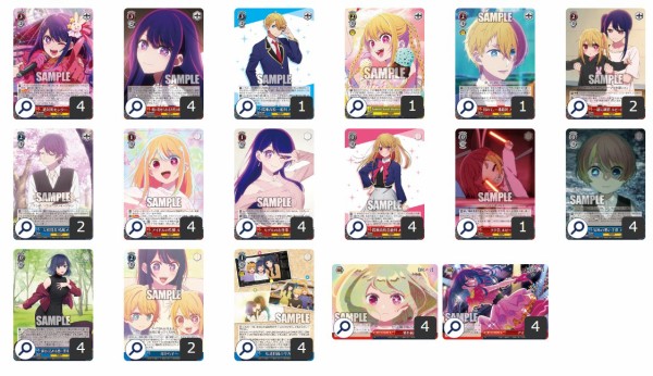 ヴァイスシュヴァルツ 推しの子 デッキ 扉門 WS】扉門 推しの子デッキ+