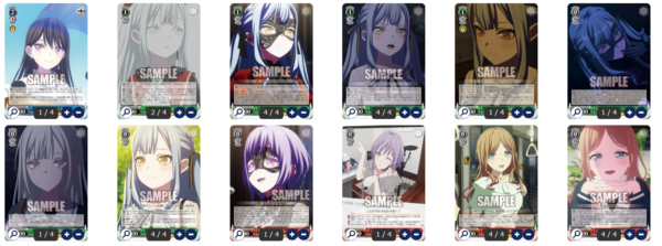 ヴァイスシュヴァルツ バンドリ宝扉デッキ Ave Mujica ヴァイス