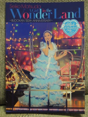 松田聖子「武道館100回記念DVD」 : PHOTO日記