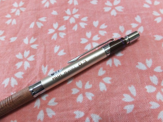 廃番品 PILOT H-2083 0.3mm シャープペンシル