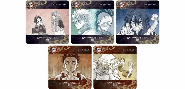 鬼滅の刃ufotableダイニング柱稽古開幕〜柱結集編 ランチョンマット冨岡