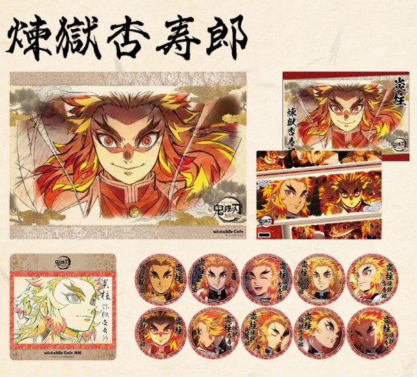 鬼滅の刃 キャラクター絵巻カフェ開催 第一期のテーマ「五人の鬼殺隊士