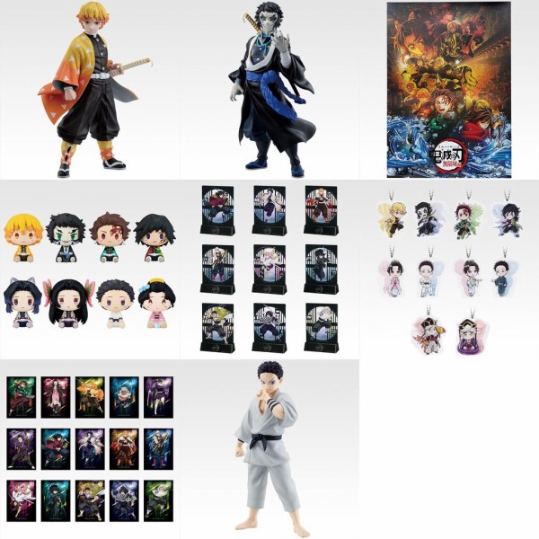 BR-879] 鬼滅の刃 メーカー 一番くじ プライズ フィギュア まとめ売り