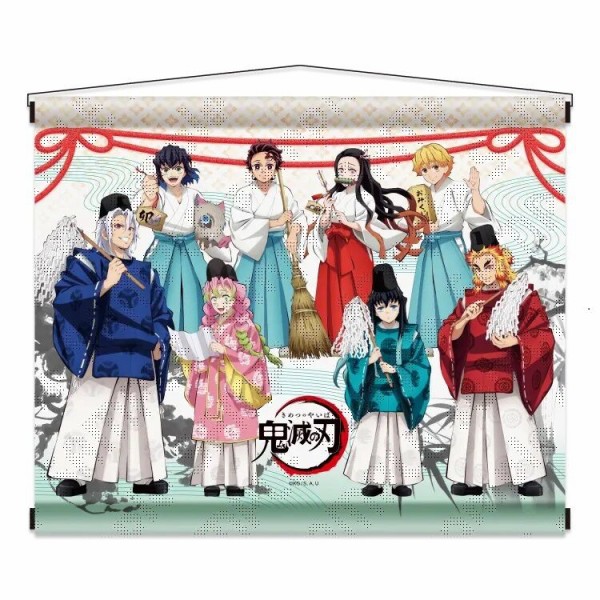 コミックマーケット101開催 テレビアニメ「鬼滅の刃」描き下ろし