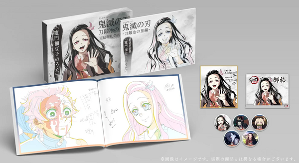 C96 鬼滅の刃 オープニング原画集 アクリルスタンド C96 鬼滅の刃