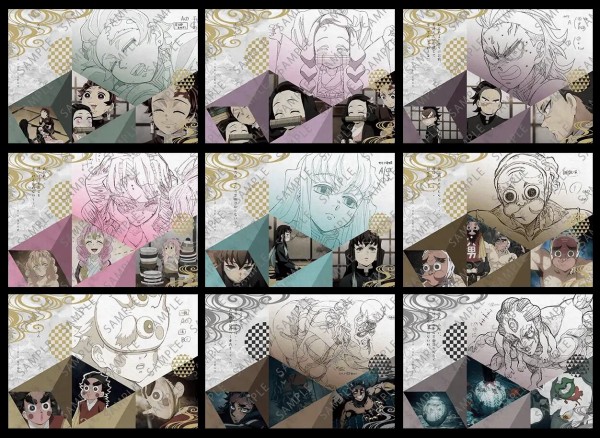 鬼滅の刃 刀鍛冶の里 ダイニング コースター ufotable 縁壱 3枚 アニメ「鬼