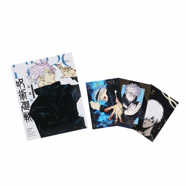 呪術廻戦 7点セット】【呪術廻戦16巻 1冊】【呪術廻戦