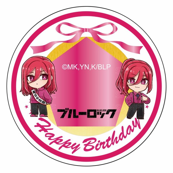 ブルーロック 千切 豹馬 バースデー缶バッジ ブルーロック」 千切 豹馬