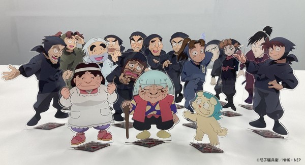 忍たま乱太郎 select×collect 四年生 アニメ「忍たま乱太郎」select