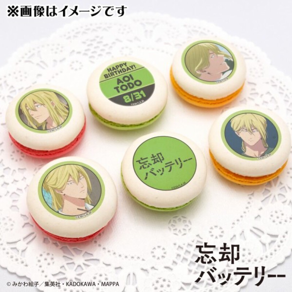 忘却バッテリー 忘却バッテリー おまんじゅう 藤堂 藤堂葵 お