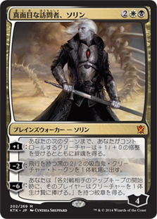 送料込み】 MTG モダン 白黒トークン デッキ 送料込み】 MTG モダン