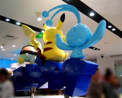ポケモンセンターヨコハマに行ってきました。 : 有栖のポケモン日記