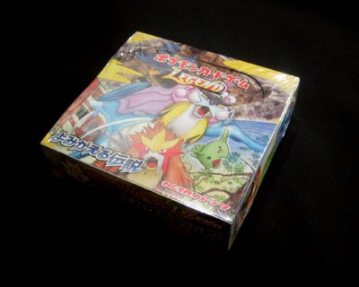 ポケモンカード LEGEND よみがえる伝説 まとめ 6013］ ポケモンカード