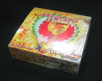 ポケモンカードゲーム Legend パック ハートゴールド コレクション