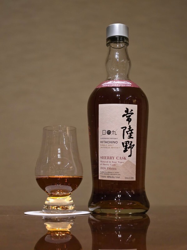 日の丸ウイスキー 常陸野 シェリーカスク 2026 Edition ニート