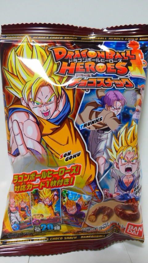 ドラゴンボールヒーローズGM3弾情報＆ヒーローアバターについて