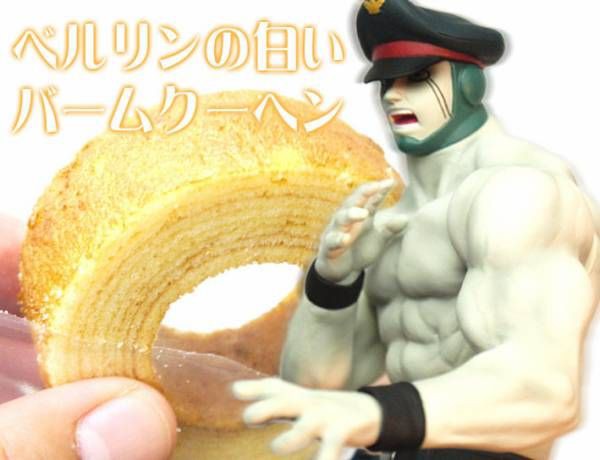 キン肉マン CCP ブロッケンjr 白いバームクーヘンver キン肉マン CCP