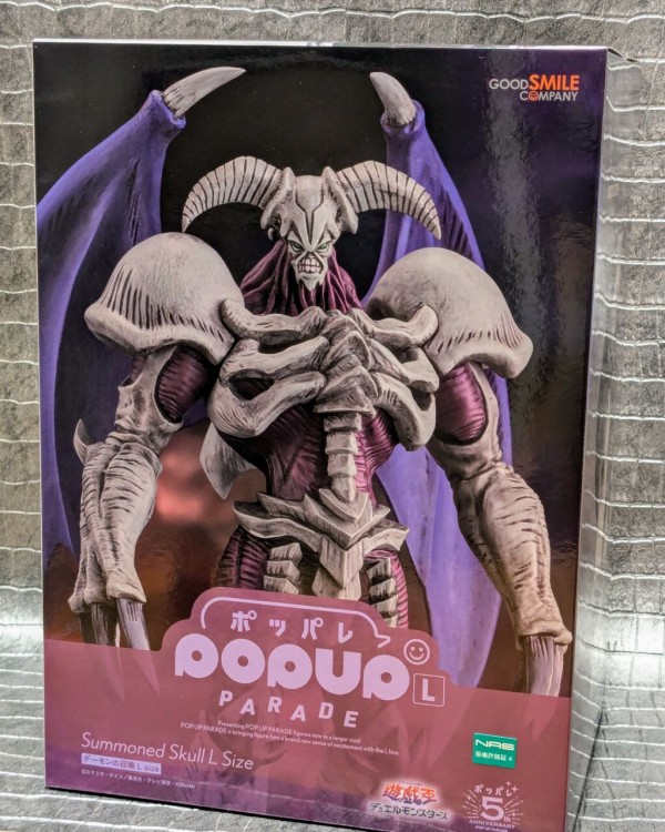 POP UP PARADE デーモンの召喚 L sizeフィギュア