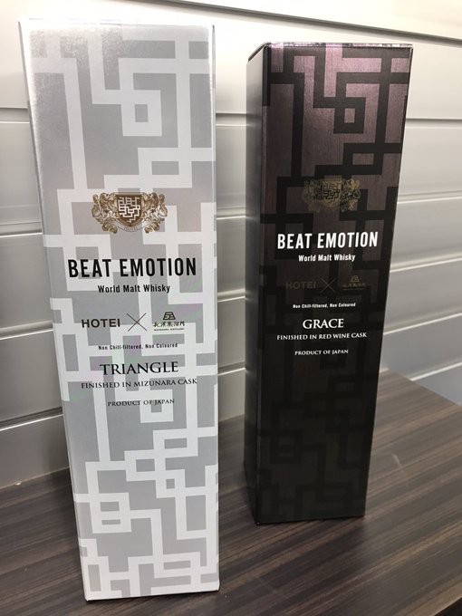 5/16(火)布袋寅泰のCDと40周年関連グッズが多数入荷!! : ディスク