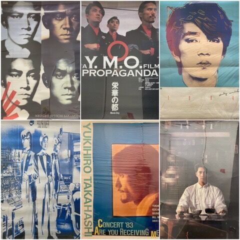YMO関連ポスター大放出！YMO、ソロ、ライブ参加アーティスト他