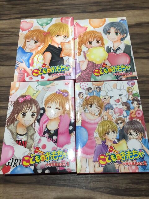 恐竜惑星&ジーンダイバーDVD-BOX特典トレカ 恐竜惑星&ジーンダイバー