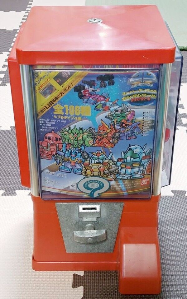 遂に入手！ ミニブック スーパーディフォルメガンダムワールド 特別編